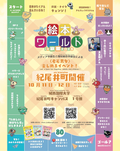 ymkZ0CK38L2RLnEavnLI.png?w=940&h=940