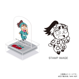 一年生・鶴町伏木蔵