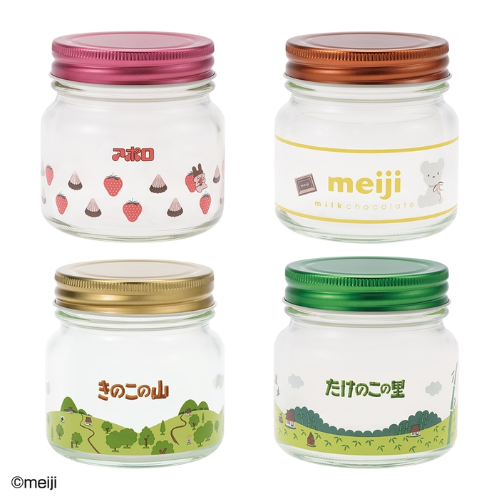 D賞：ガラスキャニスター