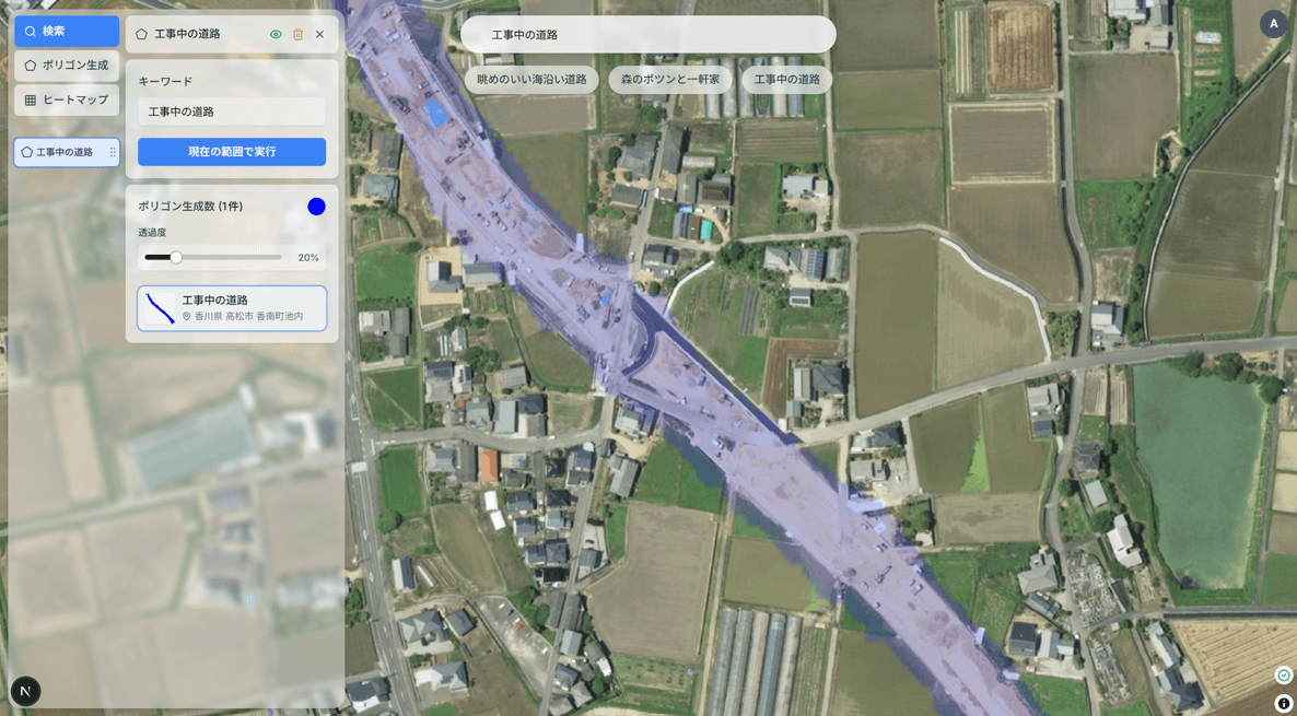 リリースのイメージ画像1