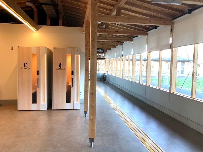 さいたま新都心バスターミナル