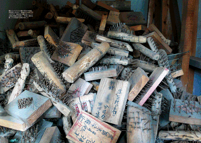 yo8LXYHevlvTN5KIk1l1.gif?w=940&h=940