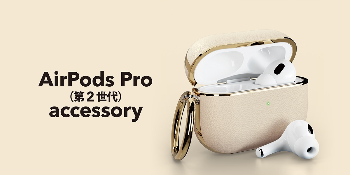 AirPods Pro ホワイト カラビナ付き yoLoOQzSXVPqEl68S6af.jpg