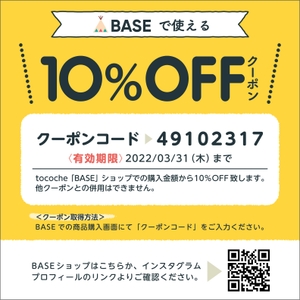 yoRbgxHJjWopWCWZvooB.jpg?w=940&h=940