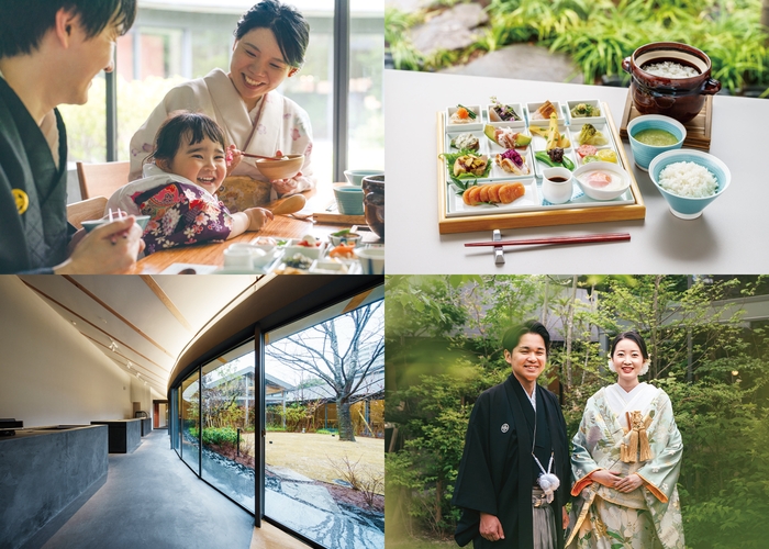 『ハレの日~ごちそう~』プラン(イメージ)