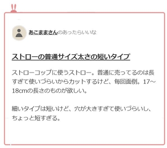 yog3PmYcUHe8UYI2g5Y6.jpeg?w=940&h=940