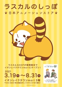 ypGw1lHYJzQuE7Ml6Lz2.jpg?w=940&h=940