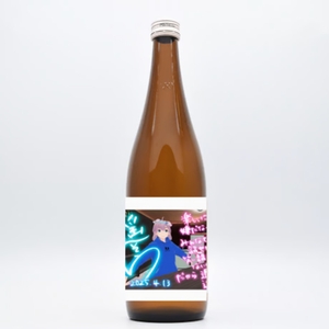 ypZA47VZs1Zq2iTPAspk.jpg?w=940&h=940