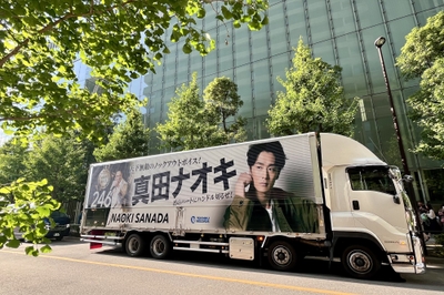 ypaEulJ4RCCu3LnCsXXO.jpg?w=940&h=940