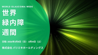 ypzwgGmVmrgQ52MzuXVm.jpeg?w=940&h=940