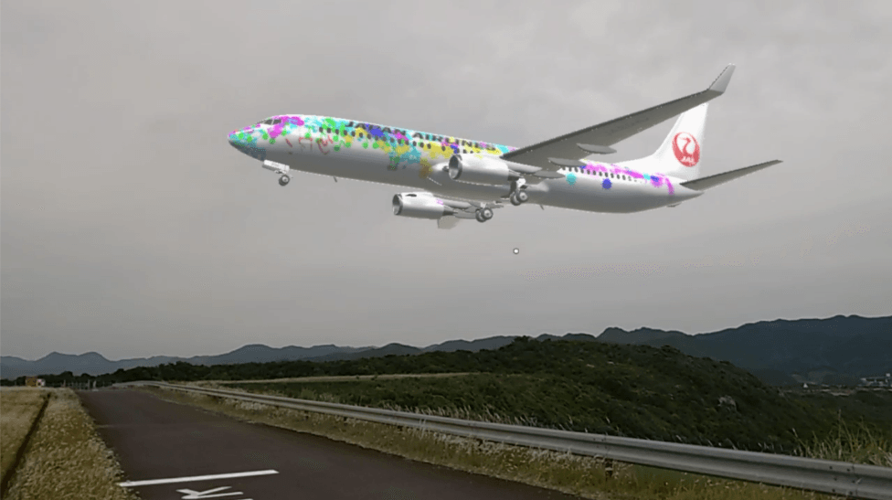 オリジナル飛行機着陸映像イメージ