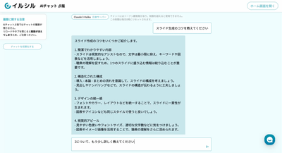 yqcu89fGUueHcfxUQtsB.png?w=940&h=940