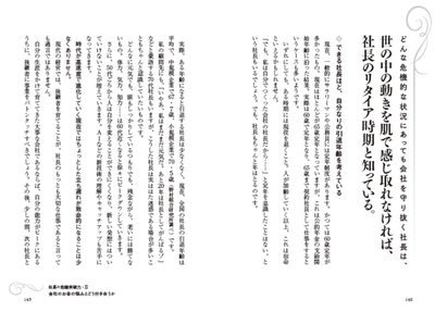 yqm7yiwswSI0MWfHKYo9.png?w=940&h=940