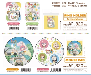 yqq59yk4qDZofouI4x4y.jpg?w=940&h=940