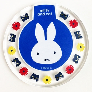 yqrgMKpqBZqmkdxZUiDj.jpg?w=940&h=940