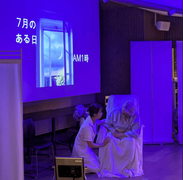 『真夜中の涙』