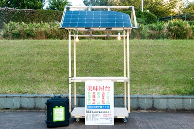 yrEZq8HVRuSIfJ4jejcO.jpeg?w=940&h=940