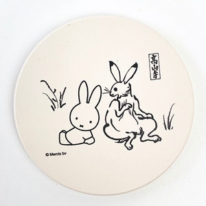 yrKXKz0IzF8rvfWytDN6.jpg?w=940&h=940