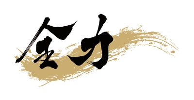 yrS4PTlvKYD7xWw4Qt7b.jpg?w=940&h=940