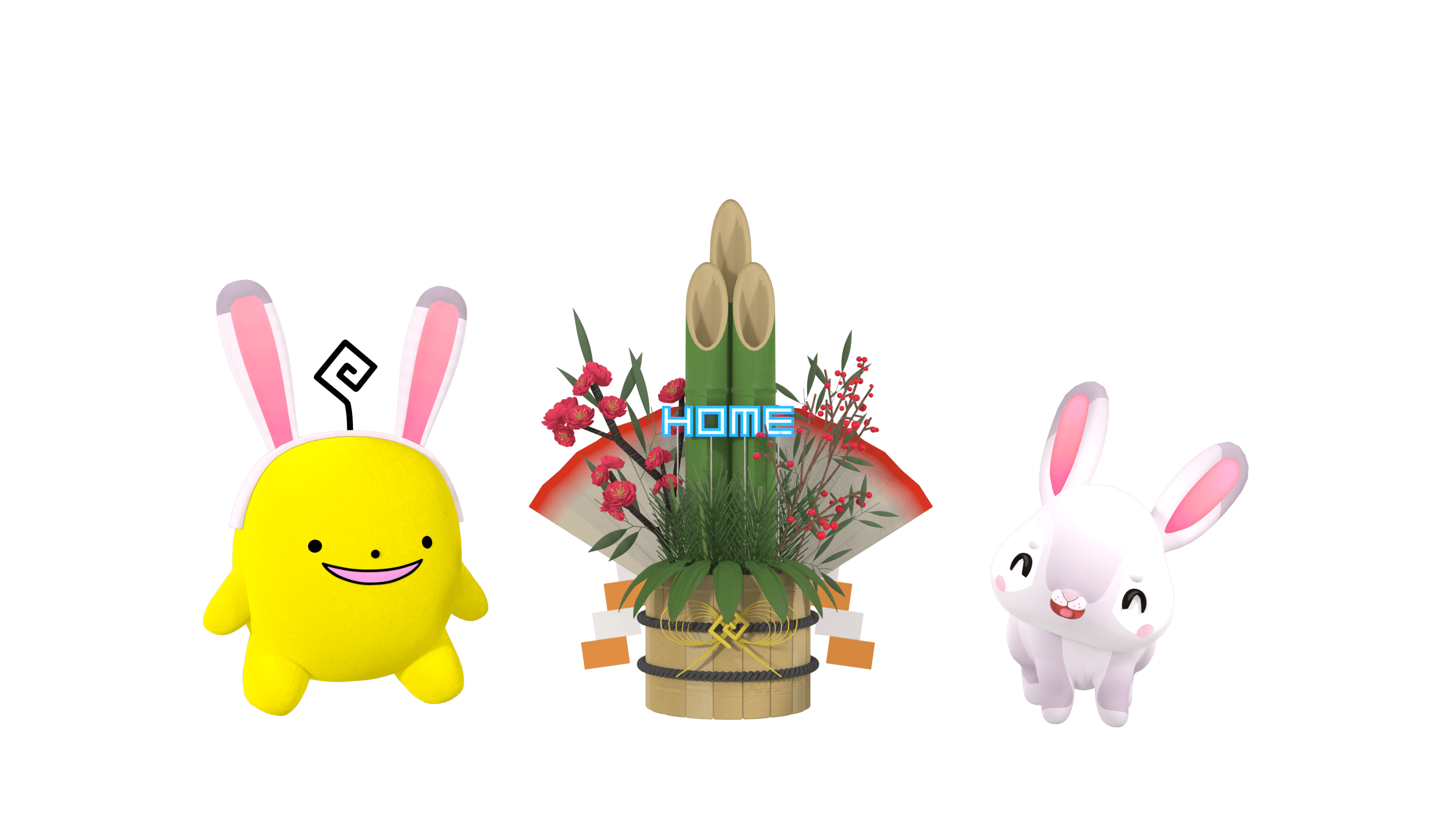 【広島ホームテレビ】令和５年うさぎ年を盛り上げ！３ＤCGアニメーション技術の新CM放送スタート