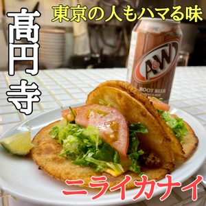 ysAvujeqQVqkwdhisWPq.jpeg?w=940&h=940