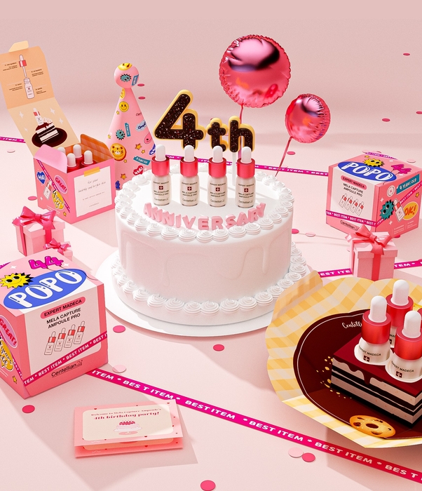 エキスパートマデカメラキャプチャーアンプルプロ ポポエディション