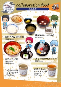 ysT5xAbe2UOU6LUXSOM9.jpg?w=940&h=940