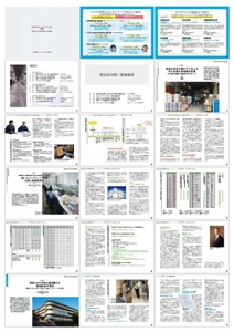 ysZkI7m9jBbpa1Dzevdb.jpg?w=940&h=940