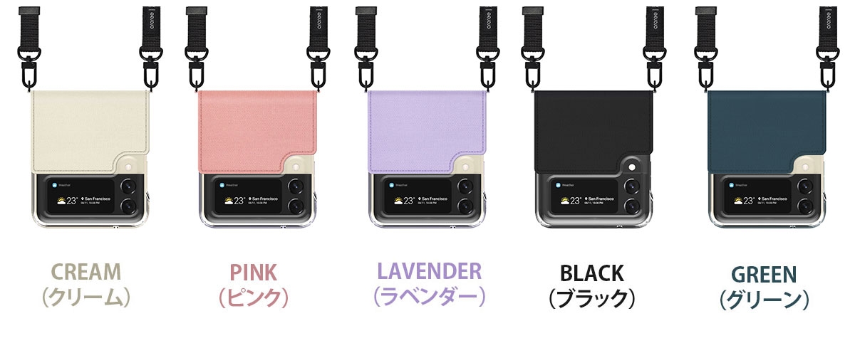 ショルダーストラップ付CANVAS DIARY カラーバリエーション