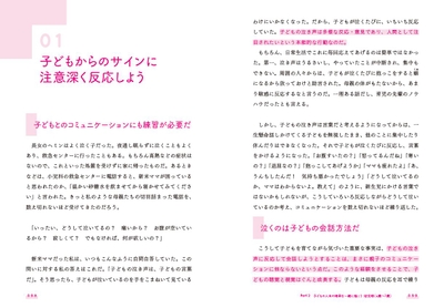 ytPKag5jwtydBpLcoKQt.JPG?w=940&h=940