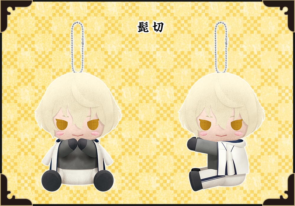 ぴたっと」抱きつくぬいぐるみマスコット「ぴたぬい」シリーズに