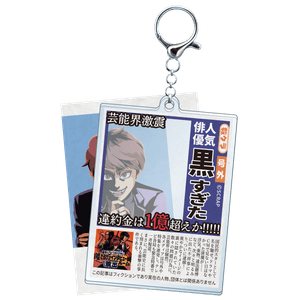 ytlJT9lXKrJKI2lDUScL.png?w=940&h=940