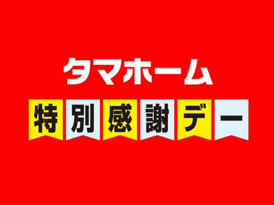 yuAMivsSjhWxEhic3jPd.png?w=940&h=940