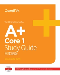 CompTIA(コンプティア)初の日本語版の教育コンテンツ 「The Official CompTIA A+ Study Guide」 10月8日より発売！