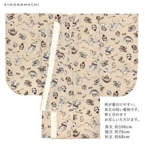 yuTEnVRr7BcglRse01Lx.jpg?w=940&h=940