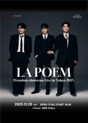12月20日（土）東京・イイノホールにて日本初のプレミアムライブ開催の韓国クロスオーバーボーカルグループ”LA POEM“ の公演チケットが 10月15日（水）より日本・韓国にて販売開始！ 