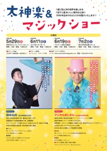 yv4ybYEI2wr7FVVwmFrN.jpg?w=940&h=940