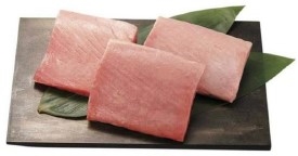 近大生れ本まぐろ中とろ詰合せ