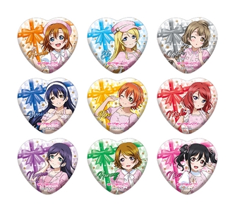 ハート缶バッジ(μ's girly pink) (全9種・ランダム)　550円(税込)