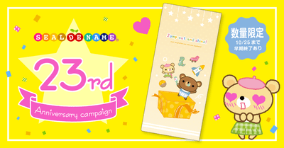 yvbWCBDqTv8gZrs7EnqB.png?w=940&h=940