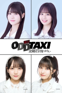 ywFffIH9cVnsLEBktmnl.jpg?w=940&h=940