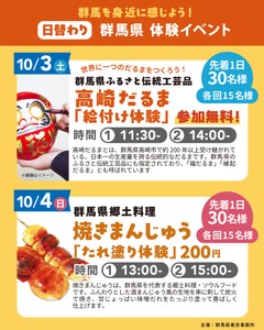 ywO7PHICMStbtM46dApd.jpg?w=940&h=940