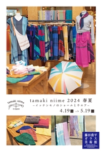 ywSS75IcUnhQnMUxwyiC.jpg?w=940&h=940