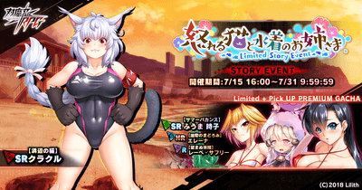 メインビジュアル