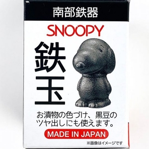 ywuNQOWyfLe1AgGQDtv0.jpg?w=940&h=940