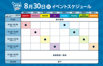 yx3v9NCiI0SN8LfFR16y.png?w=940&h=940