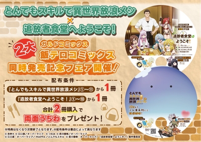 yxCrQ20VUSjZ9KZEAEk2.jpg?w=940&h=940