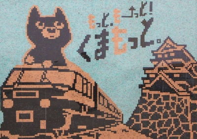完成作品