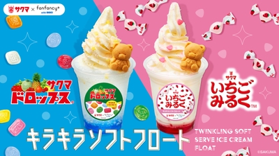 yxT1S6eu8KNjn02x6i5E.jpg?w=940&h=940