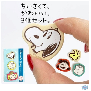 yxTXBDYCpyBadIsL7npZ.jpeg?w=940&h=940